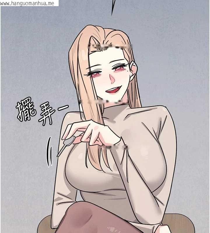 韩国漫画羞耻课堂韩漫_羞耻课堂-最终话-用身体感化大众的万人迷老师在线免费阅读-韩国漫画-第154张图片