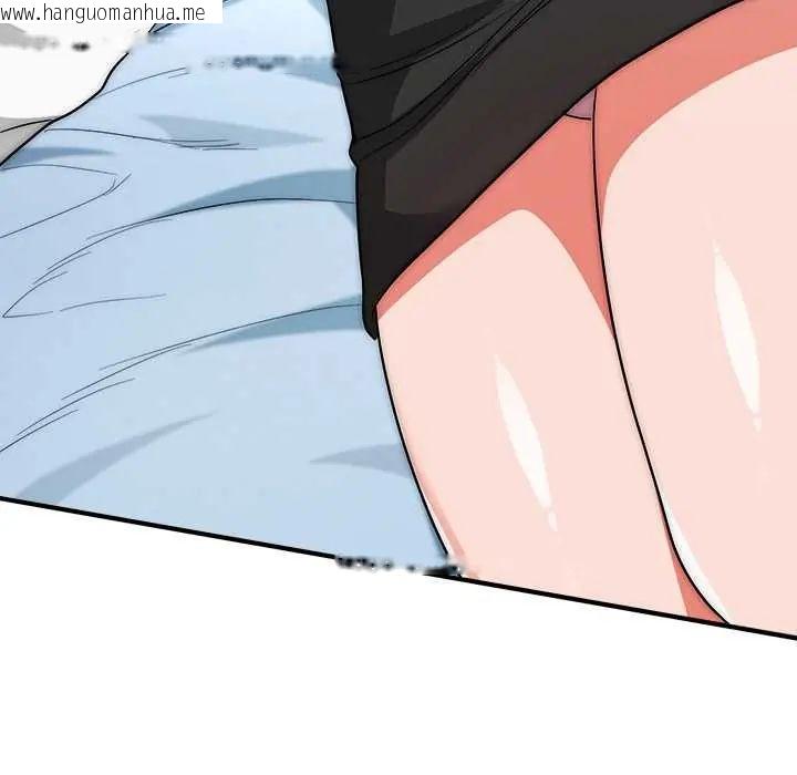 韩国漫画神雕闯都市/强雕：都市润女传说韩漫_神雕闯都市/强雕：都市润女传说-第42话在线免费阅读-韩国漫画-第68张图片