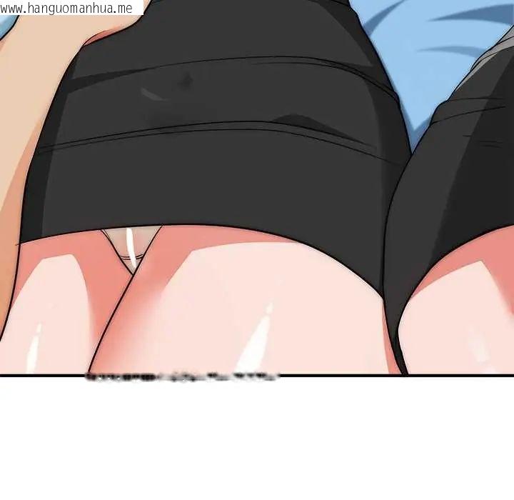 韩国漫画神雕闯都市/强雕：都市润女传说韩漫_神雕闯都市/强雕：都市润女传说-第42话在线免费阅读-韩国漫画-第85张图片
