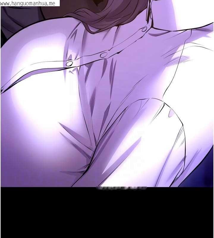 韩国漫画狱火重生韩漫_狱火重生-第69话-创造「美好的回忆」在线免费阅读-韩国漫画-第96张图片