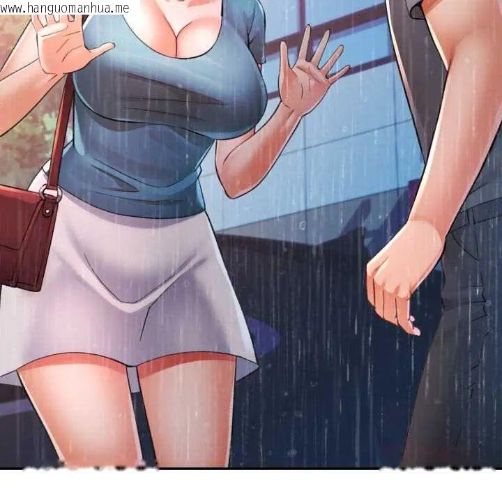 韩国漫画可以爱你吗/似曾相识的她韩漫_可以爱你吗/似曾相识的她-第105话在线免费阅读-韩国漫画-第57张图片