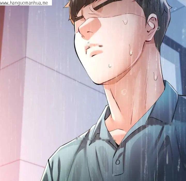 韩国漫画可以爱你吗/似曾相识的她韩漫_可以爱你吗/似曾相识的她-第105话在线免费阅读-韩国漫画-第83张图片