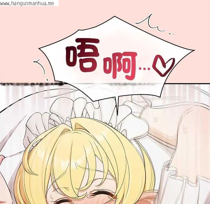 韩国漫画公主殿下要收种子啦！/公主抢孕大作战韩漫_公主殿下要收种子啦！/公主抢孕大作战-第34话在线免费阅读-韩国漫画-第129张图片