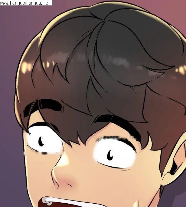 韩国漫画难解的三角关系韩漫_难解的三角关系-第20话在线免费阅读-韩国漫画-第156张图片