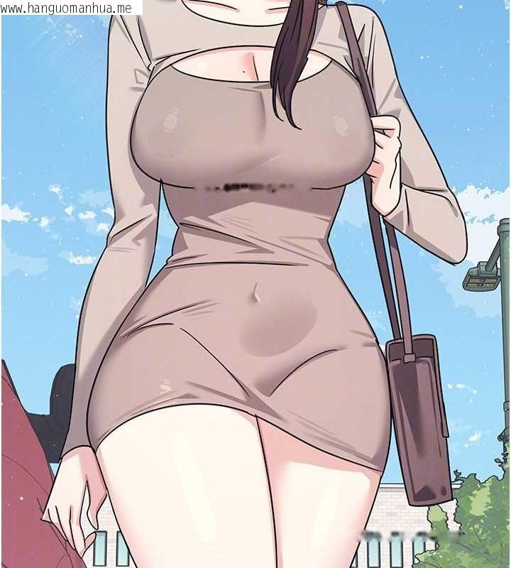 韩国漫画羞耻课堂韩漫_羞耻课堂-最终话-用身体感化大众的万人迷老师在线免费阅读-韩国漫画-第138张图片