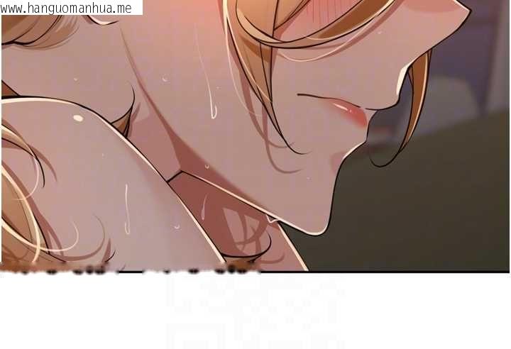 韩国漫画里长孙子开麦啦韩漫_里长孙子开麦啦-第39话-野战加颜射青梅竹马在线免费阅读-韩国漫画-第95张图片