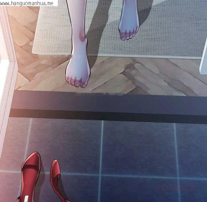 韩国漫画可以爱你吗/似曾相识的她韩漫_可以爱你吗/似曾相识的她-第105话在线免费阅读-韩国漫画-第147张图片