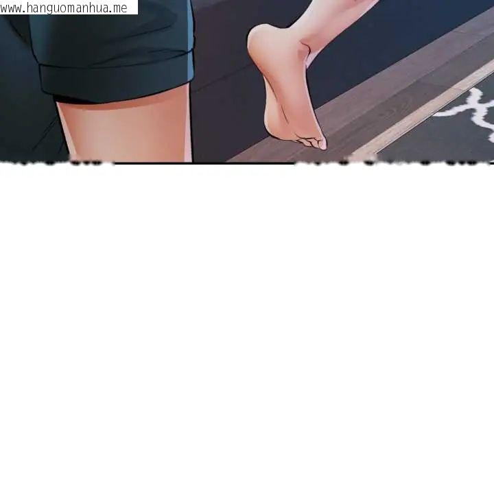 韩国漫画可以爱你吗/似曾相识的她韩漫_可以爱你吗/似曾相识的她-第105话在线免费阅读-韩国漫画-第13张图片
