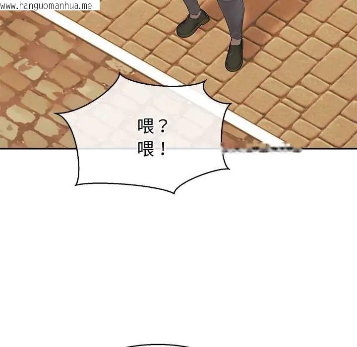 韩国漫画公主殿下要收种子啦！/公主抢孕大作战韩漫_公主殿下要收种子啦！/公主抢孕大作战-第34话在线免费阅读-韩国漫画-第5张图片