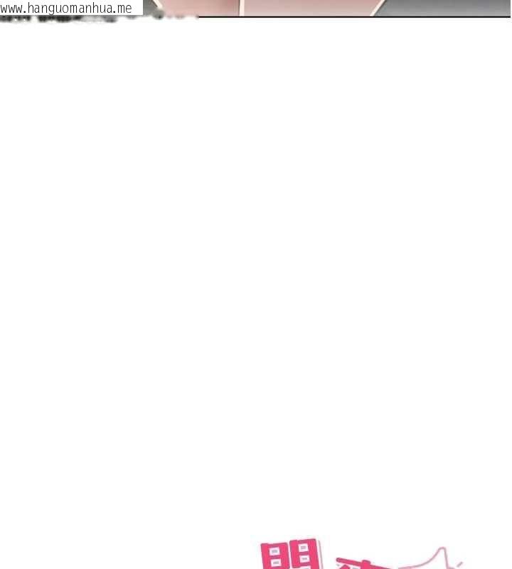 韩国漫画里长孙子开麦啦韩漫_里长孙子开麦啦-第39话-野战加颜射青梅竹马在线免费阅读-韩国漫画-第23张图片