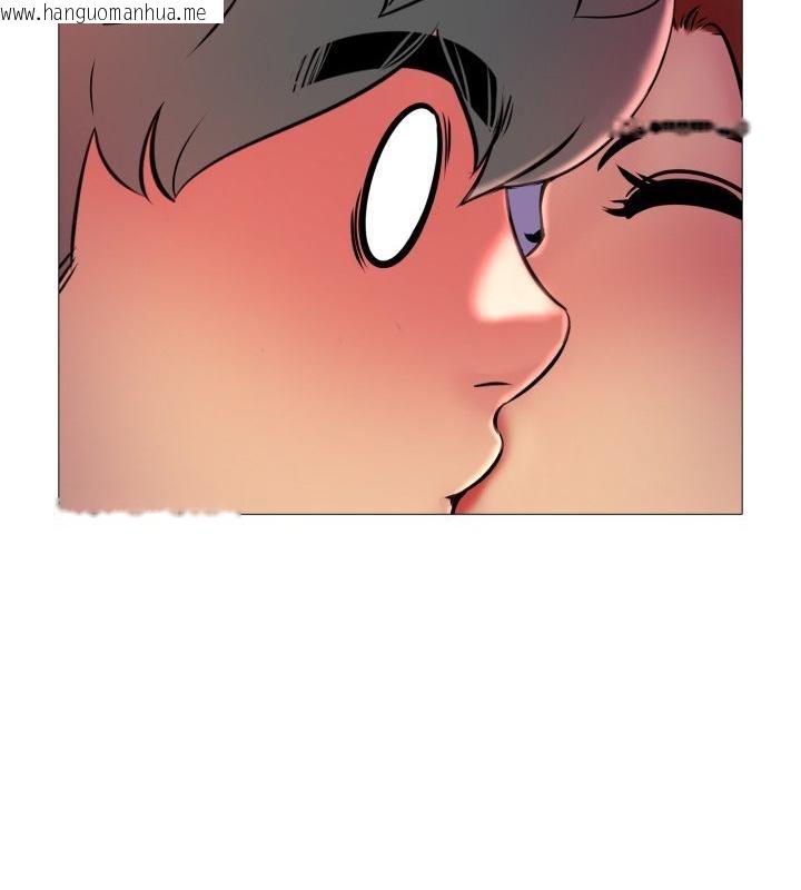 韩国漫画难解的三角关系韩漫_难解的三角关系-第19话在线免费阅读-韩国漫画-第133张图片