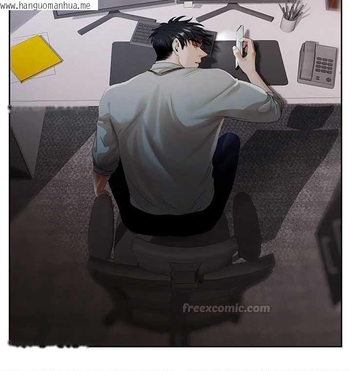 韩国漫画欲债韩漫_欲债-第11话-随传随到的不良债务人在线免费阅读-韩国漫画-第165张图片