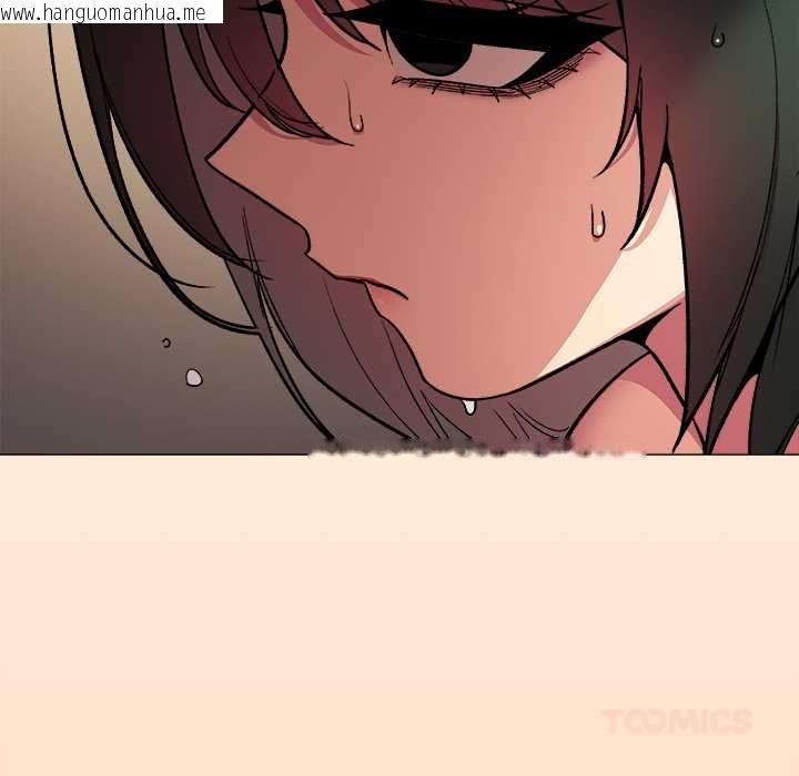 韩国漫画缺德邻居难相处韩漫_缺德邻居难相处-第85话在线免费阅读-韩国漫画-第132张图片