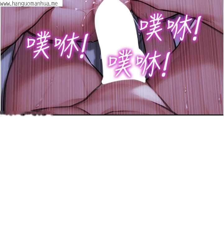 韩国漫画单身即纵欲韩漫_单身即纵欲-第53话-射到小穴装不下为止在线免费阅读-韩国漫画-第61张图片
