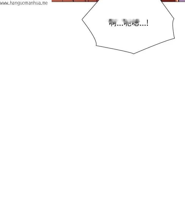韩国漫画难解的三角关系韩漫_难解的三角关系-第20话在线免费阅读-韩国漫画-第70张图片