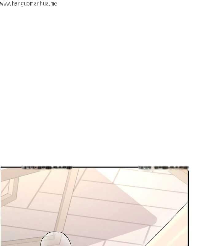 韩国漫画飞机杯女神连线中韩漫_飞机杯女神连线中-第64话-「第一次」亲密接触在线免费阅读-韩国漫画-第197张图片
