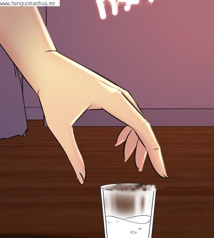 韩国漫画难解的三角关系韩漫_难解的三角关系-第19话在线免费阅读-韩国漫画-第126张图片