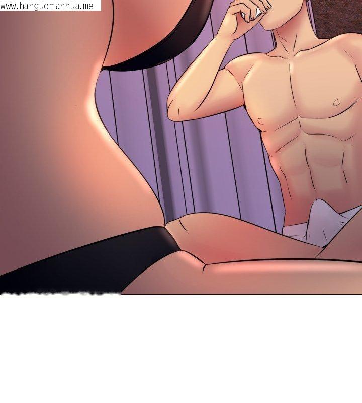 韩国漫画难解的三角关系韩漫_难解的三角关系-第19话在线免费阅读-韩国漫画-第69张图片