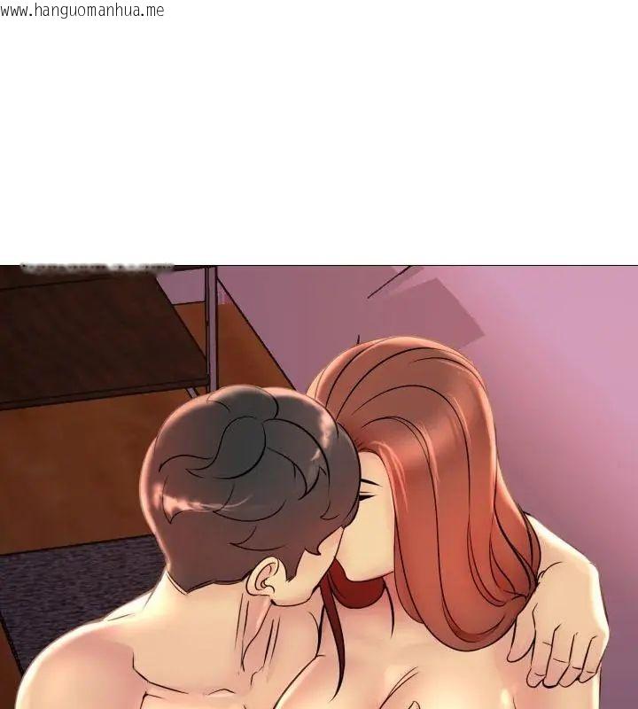 韩国漫画难解的三角关系韩漫_难解的三角关系-第20话在线免费阅读-韩国漫画-第1张图片