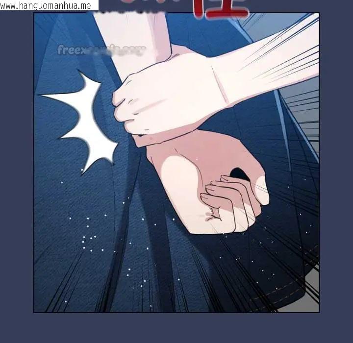 韩国漫画配角的生存任务韩漫_配角的生存任务-第66话在线免费阅读-韩国漫画-第90张图片