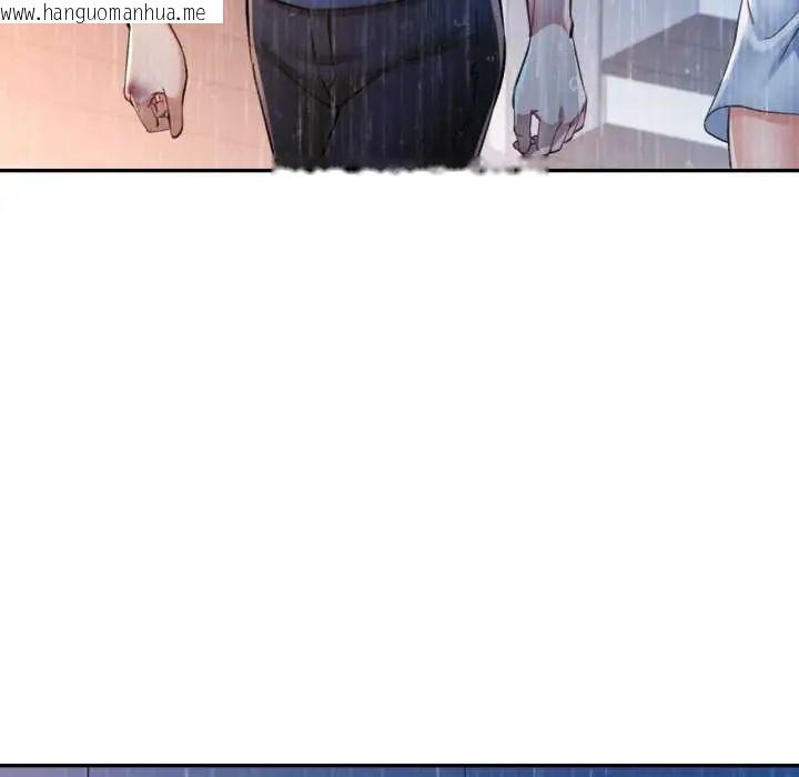 韩国漫画可以爱你吗/似曾相识的她韩漫_可以爱你吗/似曾相识的她-第105话在线免费阅读-韩国漫画-第88张图片