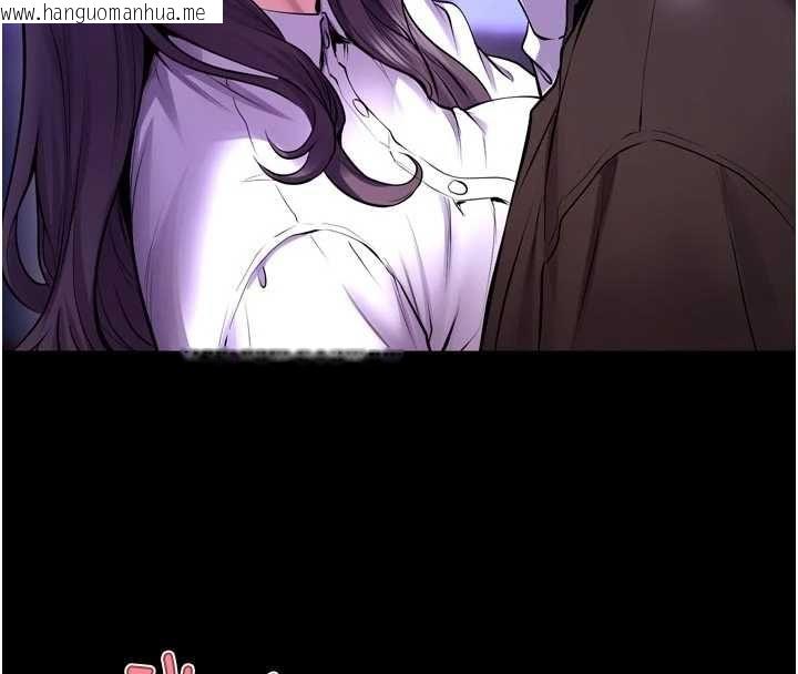 韩国漫画狱火重生韩漫_狱火重生-第69话-创造「美好的回忆」在线免费阅读-韩国漫画-第106张图片