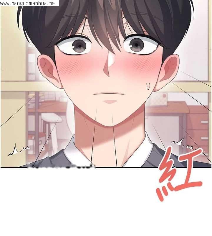 韩国漫画飞机杯女神连线中韩漫_飞机杯女神连线中-第64话-「第一次」亲密接触在线免费阅读-韩国漫画-第129张图片