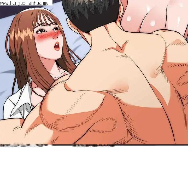 韩国漫画神雕闯都市/强雕：都市润女传说韩漫_神雕闯都市/强雕：都市润女传说-第42话在线免费阅读-韩国漫画-第122张图片