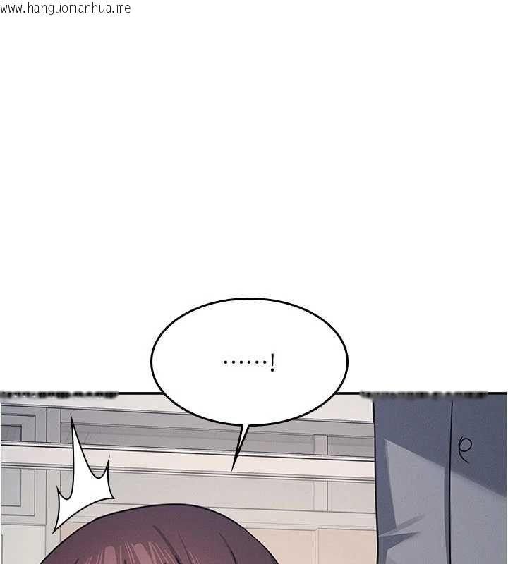 韩国漫画羞耻课堂韩漫_羞耻课堂-最终话-用身体感化大众的万人迷老师在线免费阅读-韩国漫画-第41张图片
