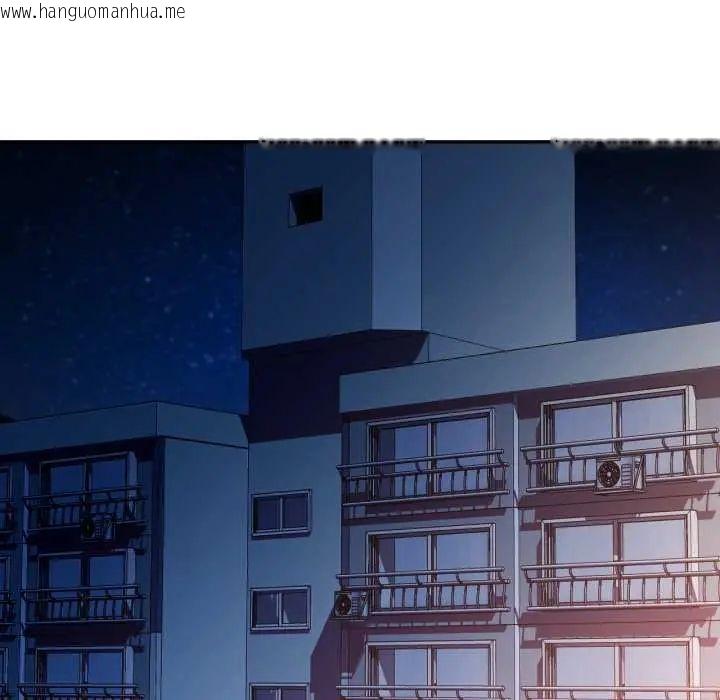 韩国漫画可以爱你吗/似曾相识的她韩漫_可以爱你吗/似曾相识的她-第105话在线免费阅读-韩国漫画-第127张图片