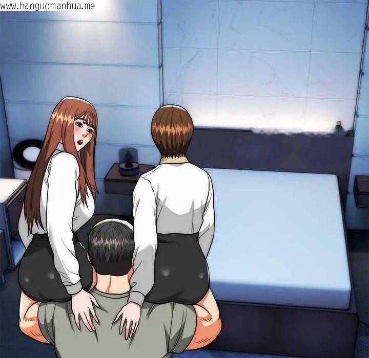 韩国漫画神雕闯都市/强雕：都市润女传说韩漫_神雕闯都市/强雕：都市润女传说-第42话在线免费阅读-韩国漫画-第52张图片
