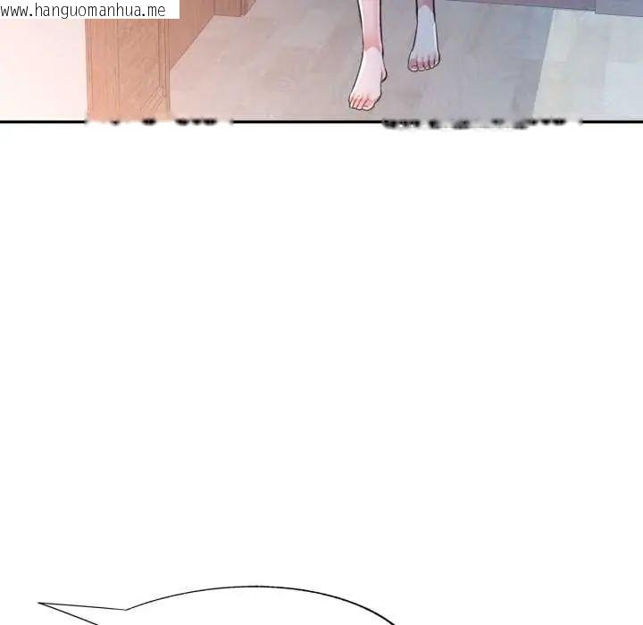 韩国漫画可以爱你吗/似曾相识的她韩漫_可以爱你吗/似曾相识的她-第105话在线免费阅读-韩国漫画-第94张图片