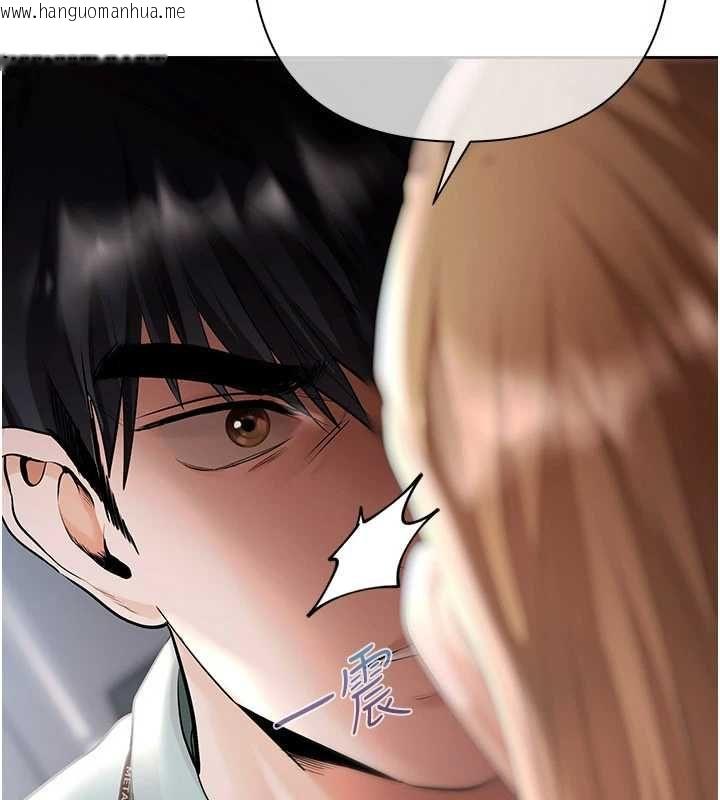韩国漫画欲债韩漫_欲债-第11话-随传随到的不良债务人在线免费阅读-韩国漫画-第12张图片