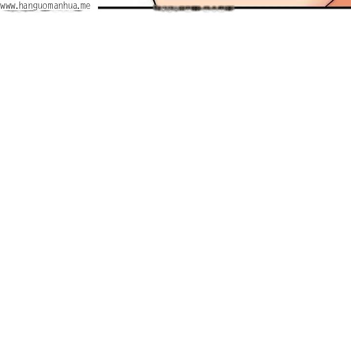 韩国漫画神雕闯都市/强雕：都市润女传说韩漫_神雕闯都市/强雕：都市润女传说-第42话在线免费阅读-韩国漫画-第19张图片