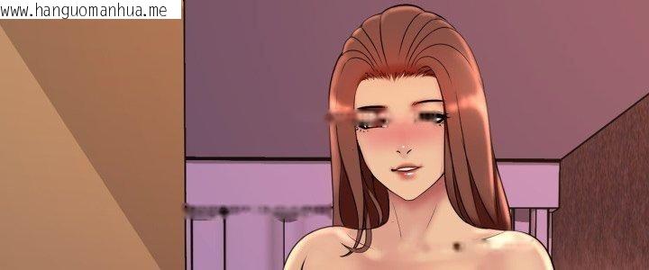韩国漫画难解的三角关系韩漫_难解的三角关系-第19话在线免费阅读-韩国漫画-第5张图片