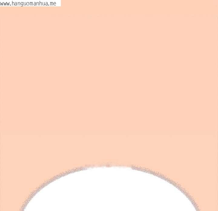 韩国漫画缺德邻居难相处韩漫_缺德邻居难相处-第85话在线免费阅读-韩国漫画-第137张图片