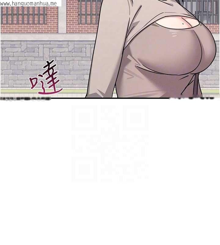 韩国漫画羞耻课堂韩漫_羞耻课堂-最终话-用身体感化大众的万人迷老师在线免费阅读-韩国漫画-第149张图片