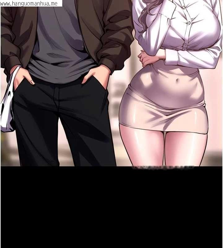 韩国漫画狱火重生韩漫_狱火重生-第69话-创造「美好的回忆」在线免费阅读-韩国漫画-第43张图片