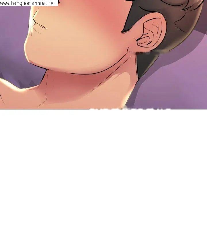 韩国漫画难解的三角关系韩漫_难解的三角关系-第20话在线免费阅读-韩国漫画-第129张图片