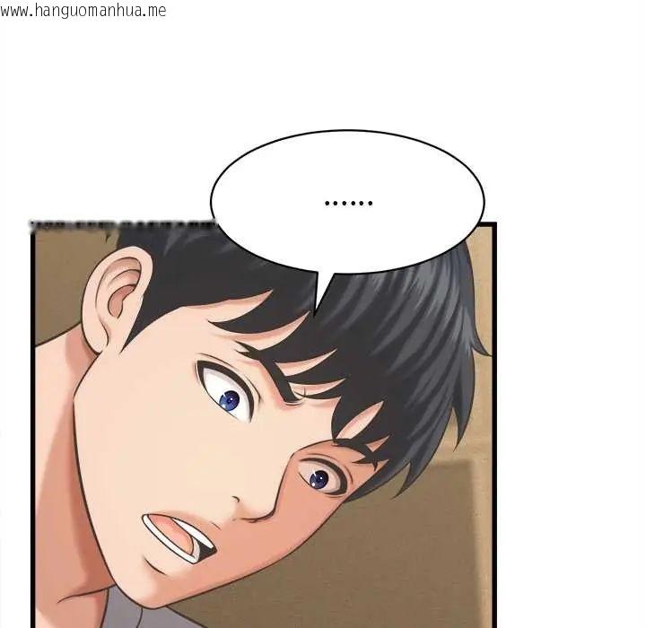 韩国漫画她们的夜晚属于我/与人妻有个秘密韩漫_她们的夜晚属于我/与人妻有个秘密-第43话在线免费阅读-韩国漫画-第23张图片