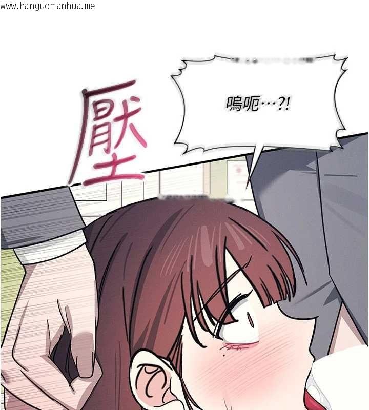 韩国漫画羞耻课堂韩漫_羞耻课堂-最终话-用身体感化大众的万人迷老师在线免费阅读-韩国漫画-第62张图片
