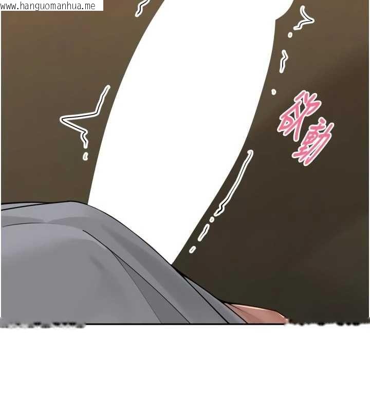 韩国漫画里长孙子开麦啦韩漫_里长孙子开麦啦-第39话-野战加颜射青梅竹马在线免费阅读-韩国漫画-第14张图片