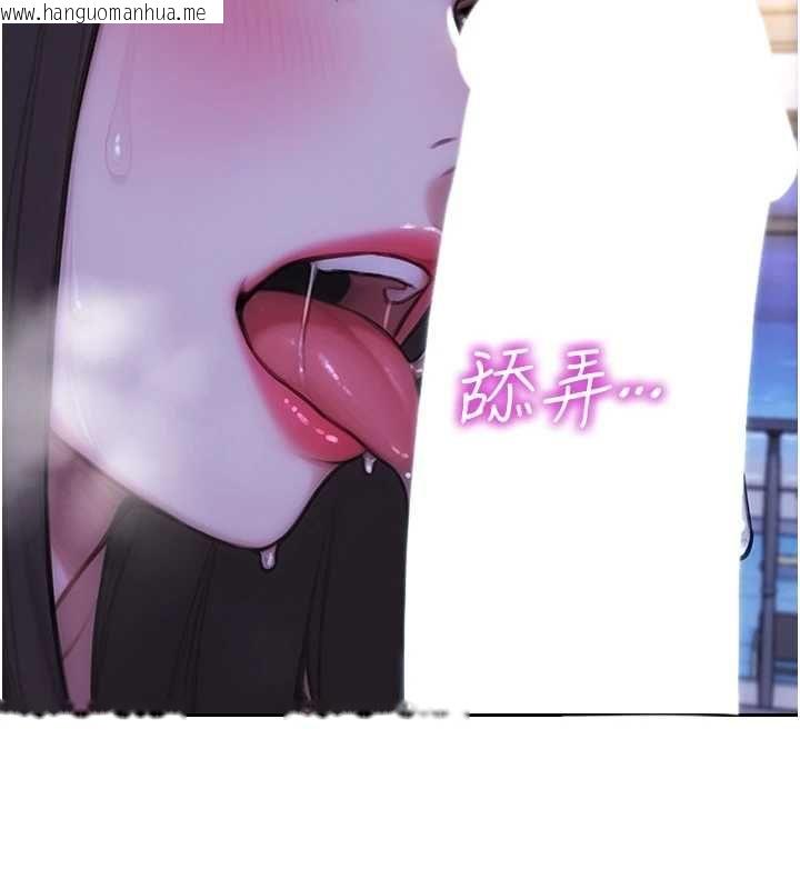 韩国漫画单身即纵欲韩漫_单身即纵欲-第53话-射到小穴装不下为止在线免费阅读-韩国漫画-第79张图片