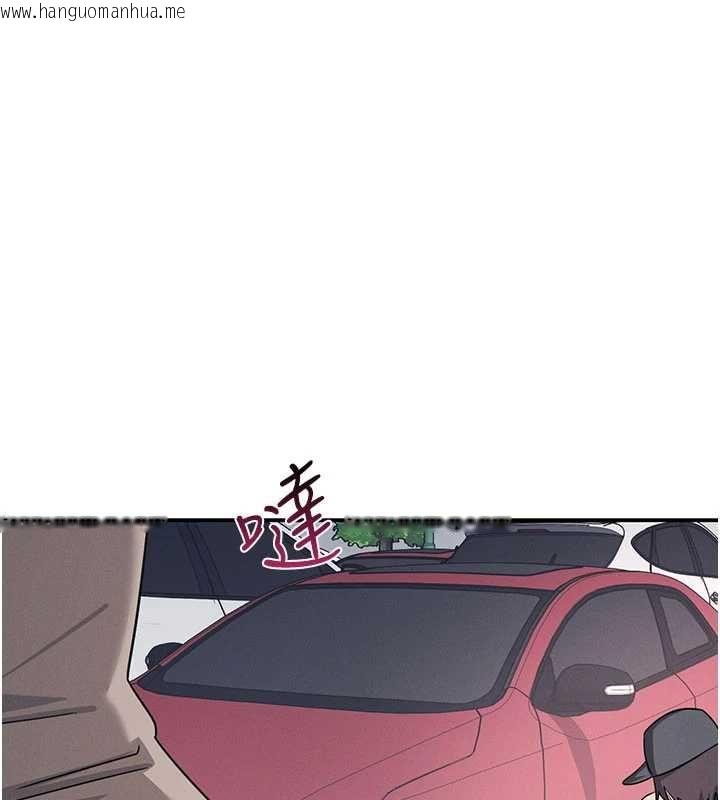 韩国漫画羞耻课堂韩漫_羞耻课堂-最终话-用身体感化大众的万人迷老师在线免费阅读-韩国漫画-第141张图片
