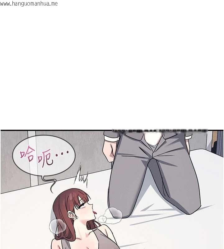 韩国漫画羞耻课堂韩漫_羞耻课堂-最终话-用身体感化大众的万人迷老师在线免费阅读-韩国漫画-第112张图片