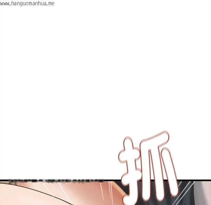 韩国漫画她们的夜晚属于我/与人妻有个秘密韩漫_她们的夜晚属于我/与人妻有个秘密-第43话在线免费阅读-韩国漫画-第115张图片