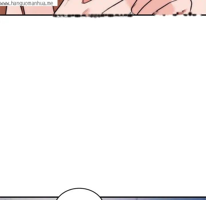 韩国漫画神雕闯都市/强雕：都市润女传说韩漫_神雕闯都市/强雕：都市润女传说-第42话在线免费阅读-韩国漫画-第134张图片