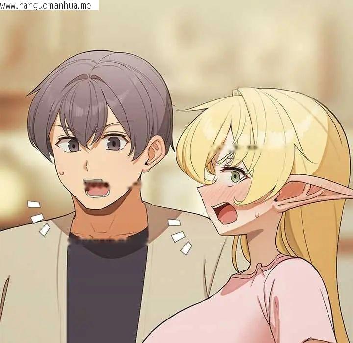 韩国漫画公主殿下要收种子啦！/公主抢孕大作战韩漫_公主殿下要收种子啦！/公主抢孕大作战-第34话在线免费阅读-韩国漫画-第11张图片