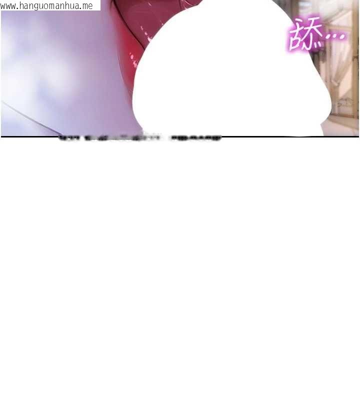 韩国漫画单身即纵欲韩漫_单身即纵欲-第53话-射到小穴装不下为止在线免费阅读-韩国漫画-第72张图片