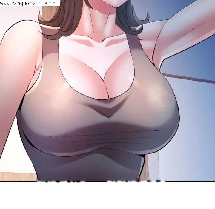韩国漫画可以爱你吗/似曾相识的她韩漫_可以爱你吗/似曾相识的她-第105话在线免费阅读-韩国漫画-第99张图片